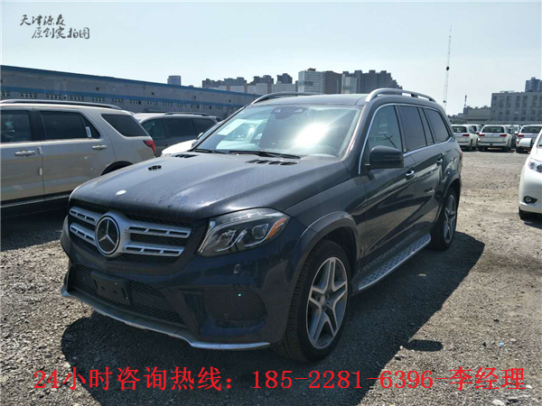 17款奔馳GLS450美規(guī)加版究竟誰性價比高