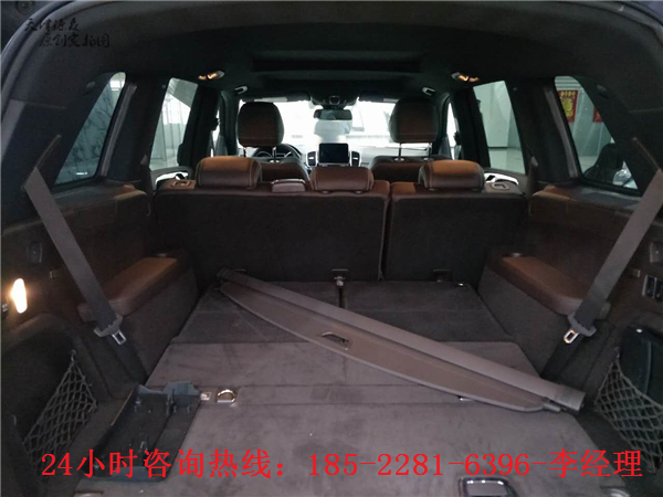 17款奔驰GLS450性能价格及图文独家解析