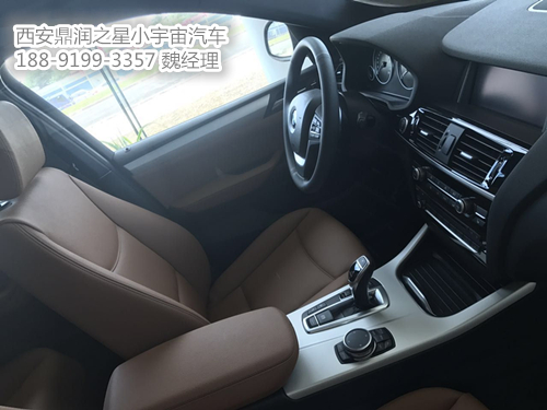 50732e75c5db44cb.jpg