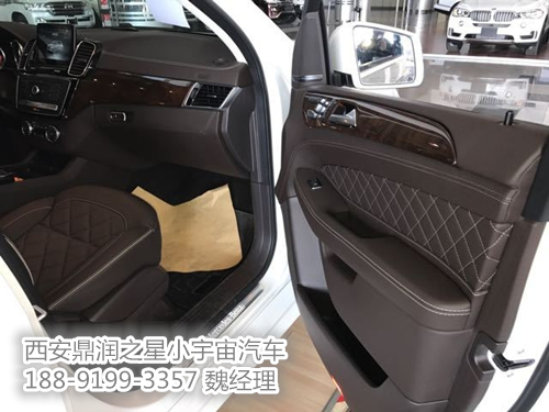 【平行进口奔驰GLE带底盘升降吗?_西安小宇