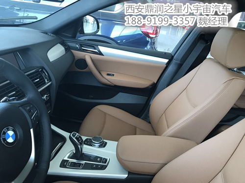 ac137fbd7e8666e1.jpg