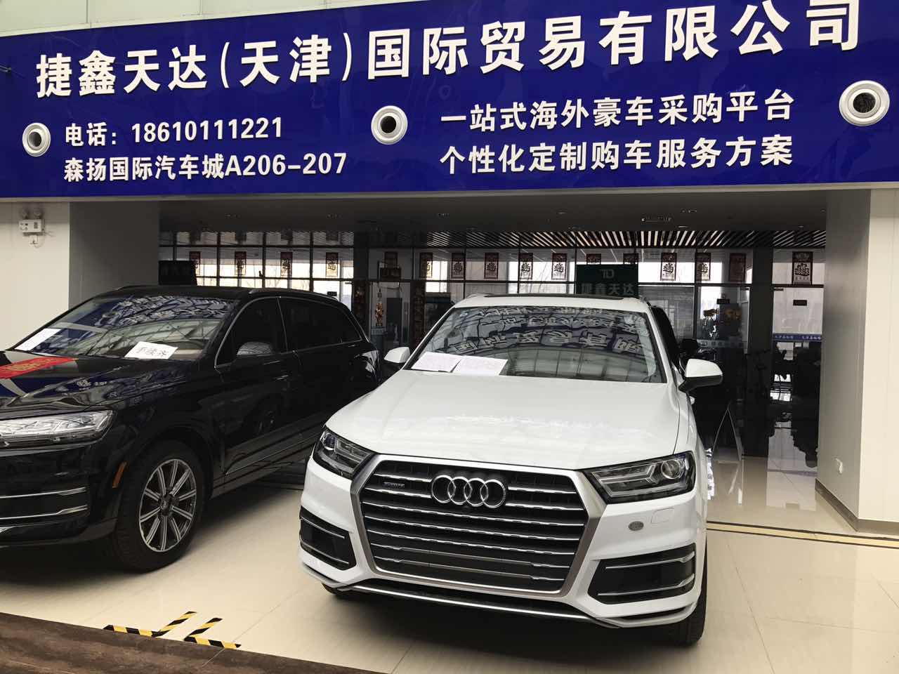 a7fe32c9b5010b96.jpg