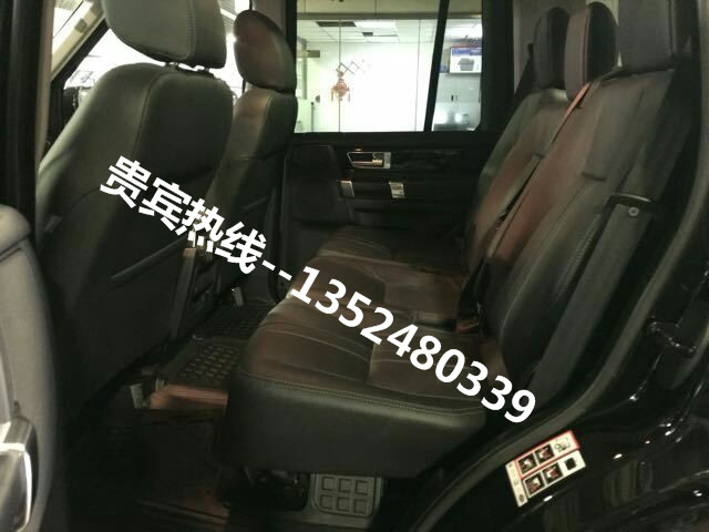 05e12621e2c0a50f.jpg