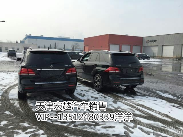7c6d5f9ea315bd39.jpg