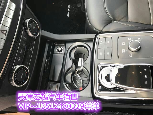 b7c32527b954791c.jpg