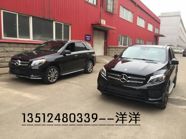 c6dc6c25e4190666.jpg