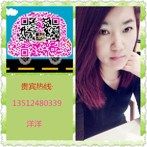 ff6f3cb2333d027c.jpg