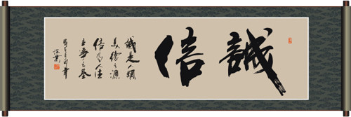 03d8b3076bf312be.jpg