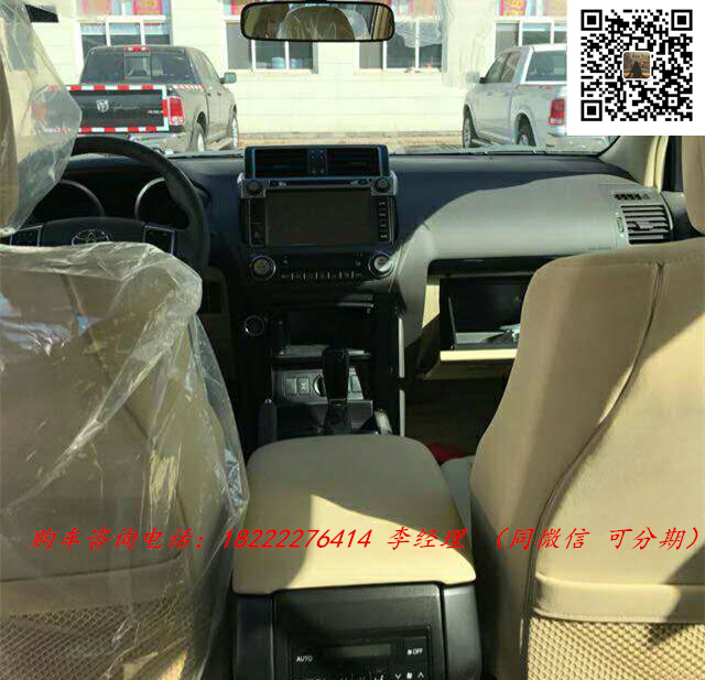 2afc6940e0b4bd62.jpg