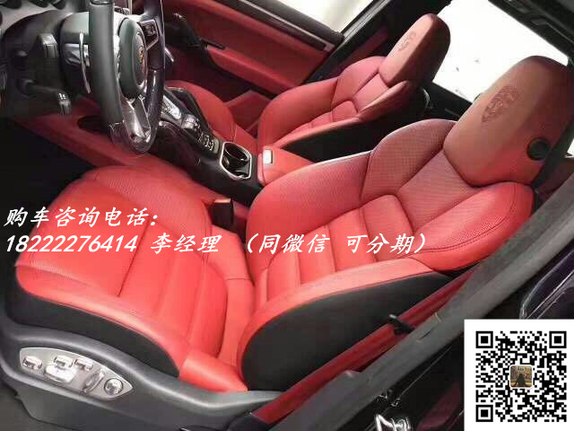 476c7c67acbf93f7.jpg