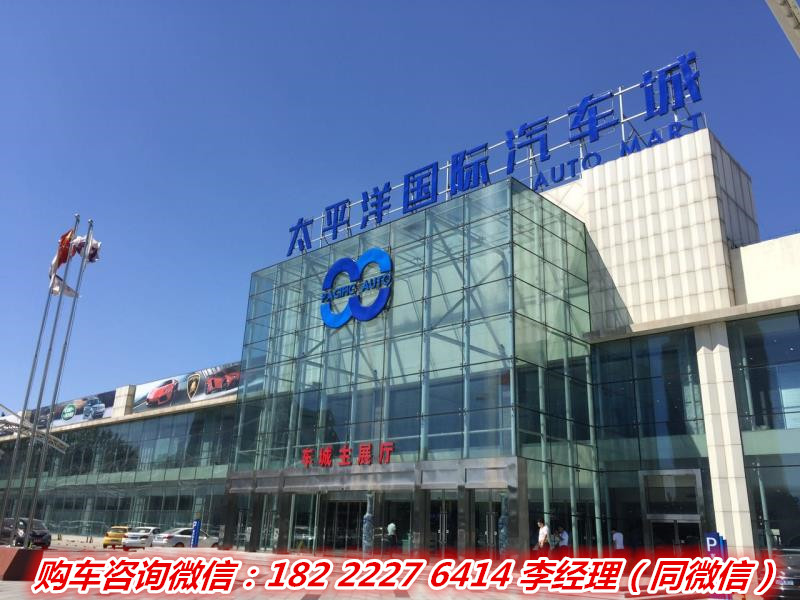 b4f8b851add536f0.jpg