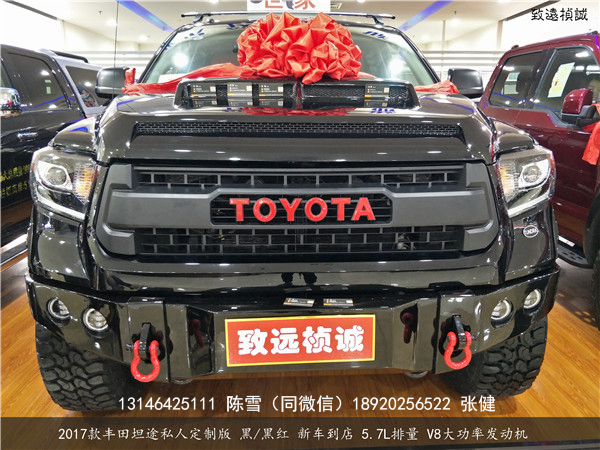 b774e0036356e3b5.jpg