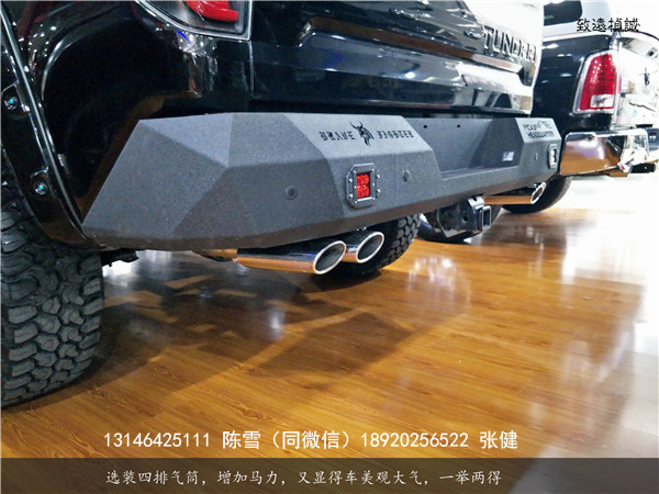 c4b39b9437fa08fd.jpg