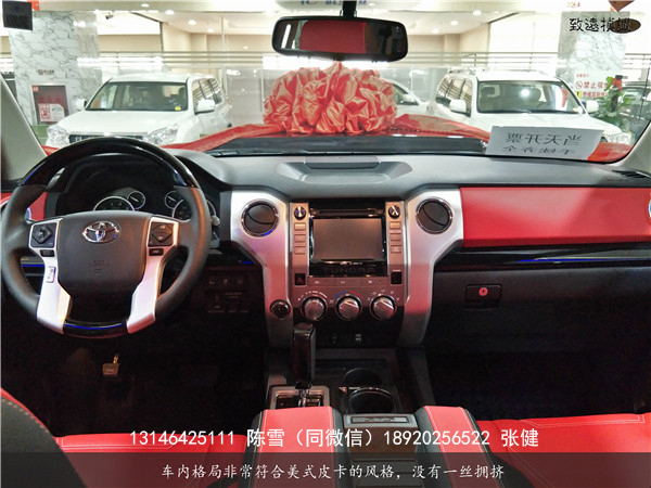 c527ecd733c042a3.jpg