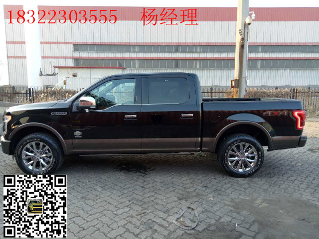 14a3937e95c0eca8.jpg