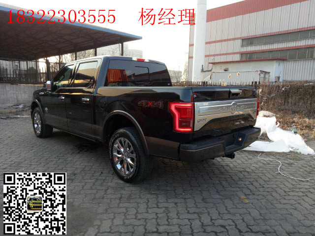 e21914d0653dd806.jpg