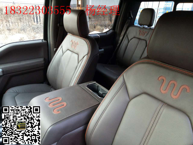 f3036151ca446ea9.jpg
