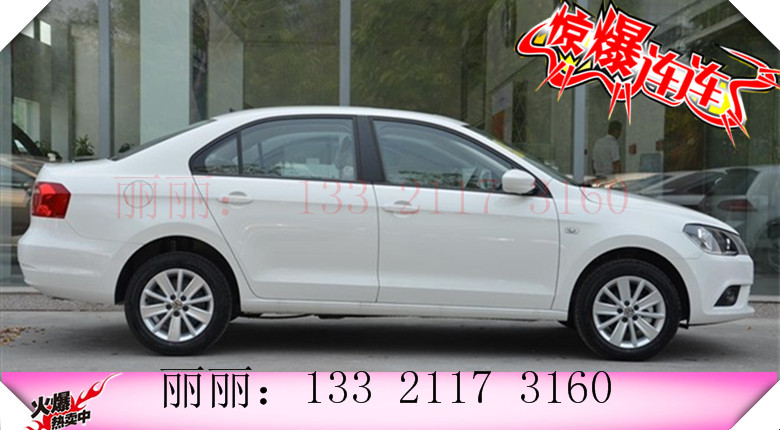 捷达19款裸车4万5,捷达19款裸车4万5三厢车