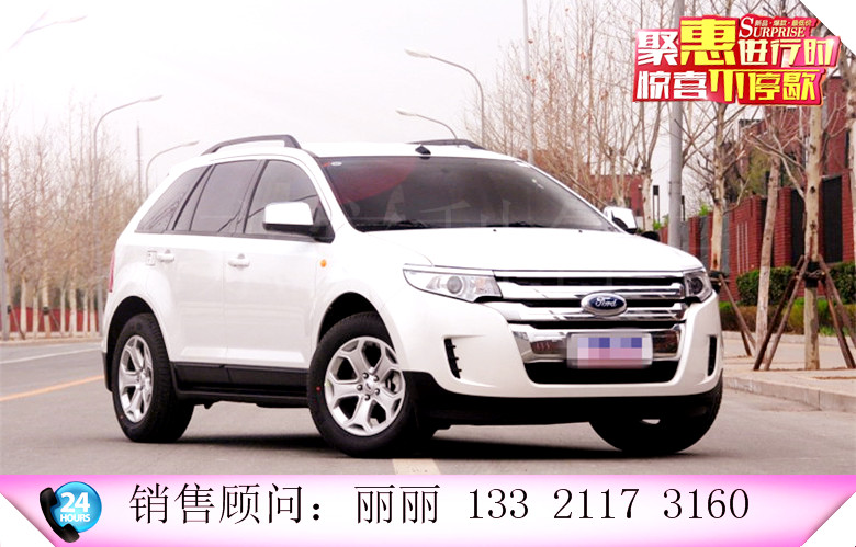 福特全系车型大小 c00192bd0e81ee22.jpg