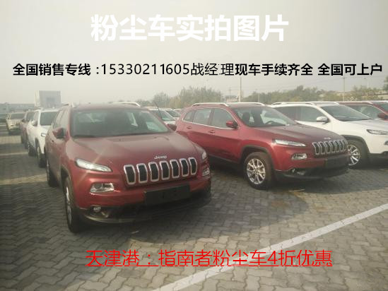 973c71971be4c58a.jpg