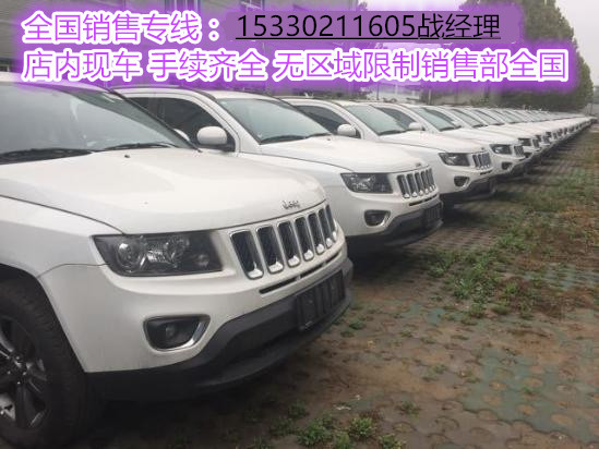 ae21653f2c2ff293.jpg