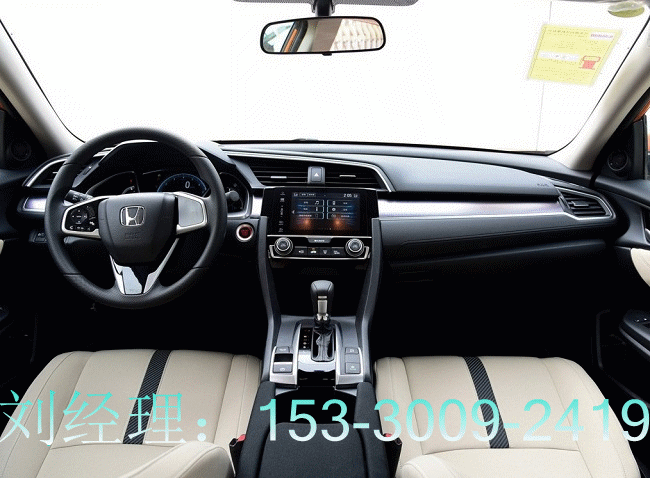2397de3a44afcd70.gif