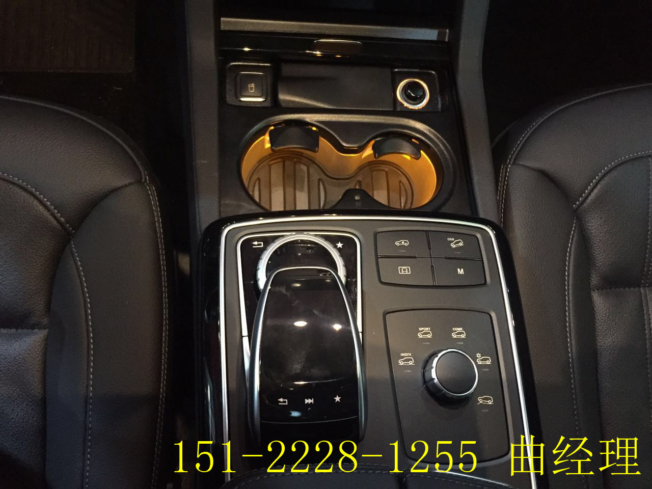 2bd2ed504aef2523.jpg