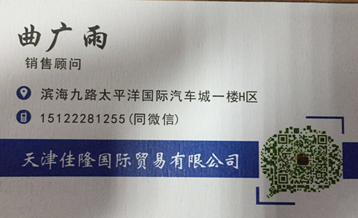 3ab1cf902793d792.jpg