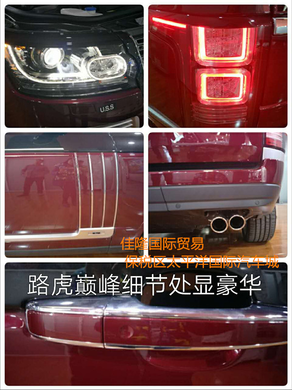 8a441a44e2602eab.jpg