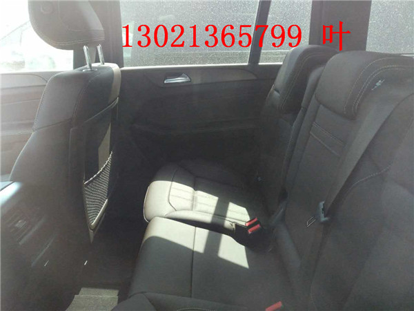 1c721452eabf1945.jpg