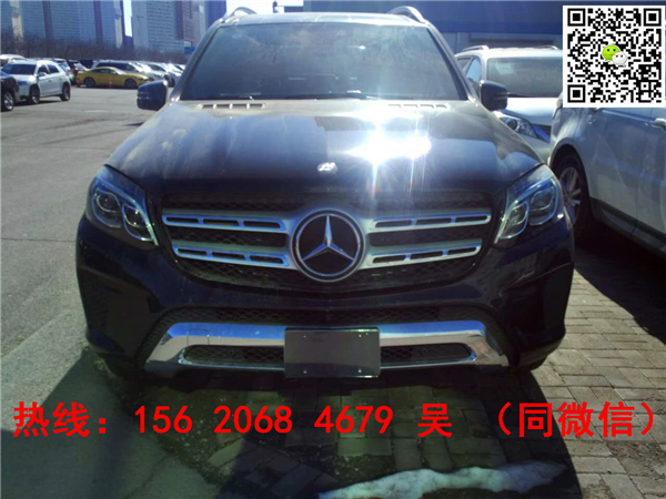 408922660ad00145.jpg
