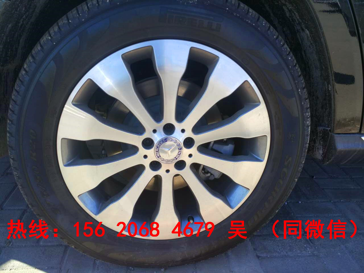 556034ec66809484.jpg