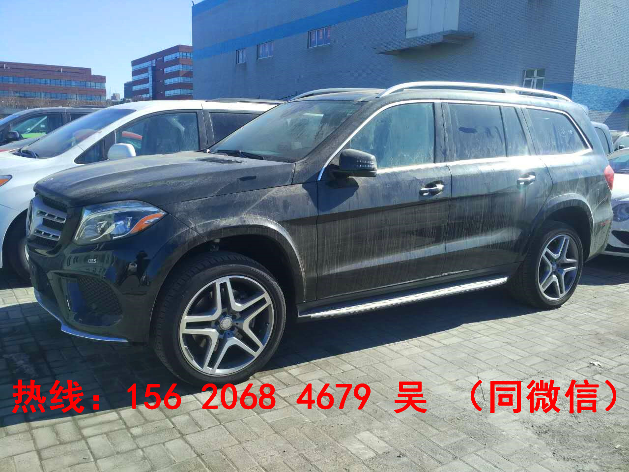 b978f6379e6d6db2.jpg