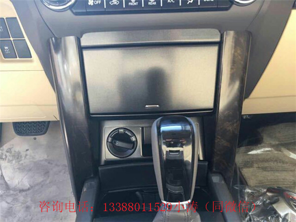 23e8ddbe5fa178cf.jpg