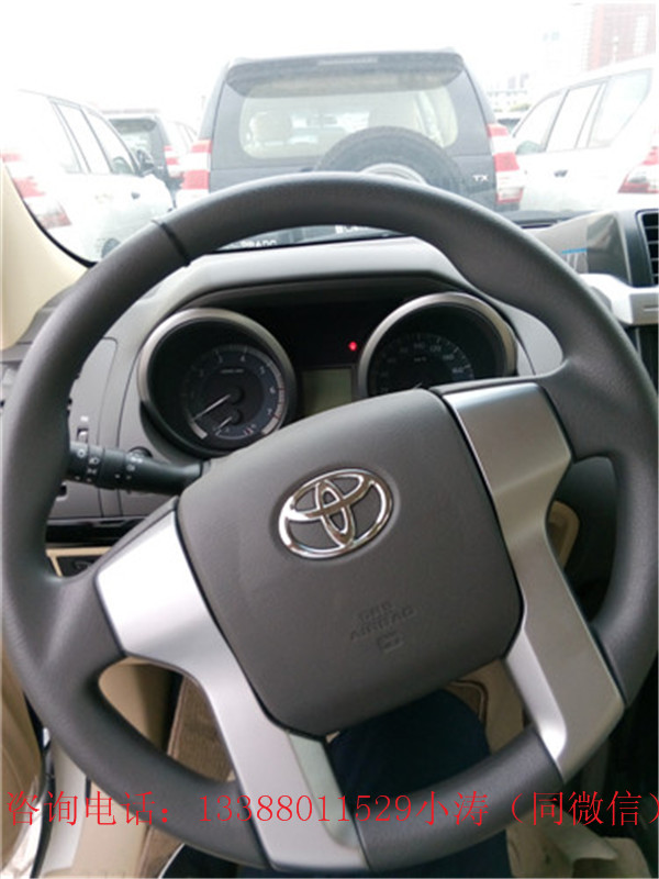 83b6a844da7d2637.jpg