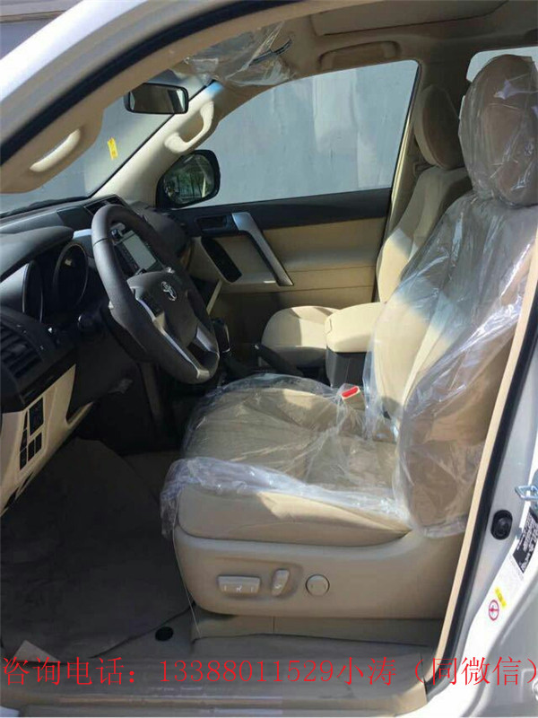 856a6a5943b339a6.jpg