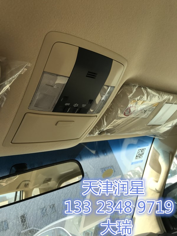 c614754e03d325d9.jpg