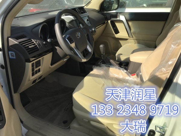 cf2a915837f9ff51.jpg