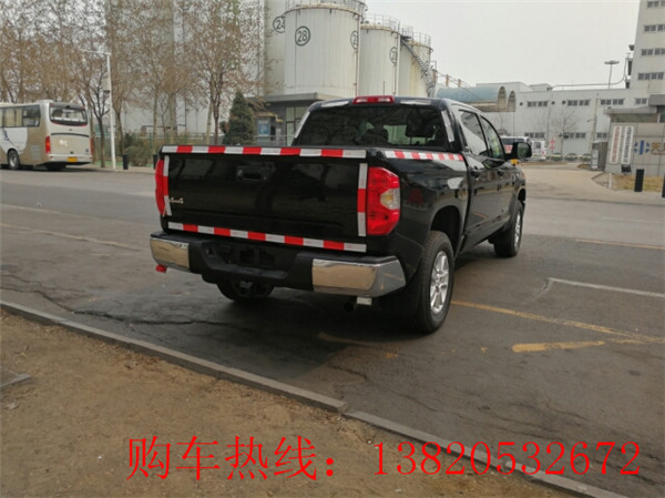 2a5de119c8313748.jpg