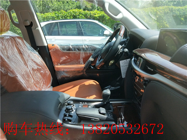 2ced1fbf51f2a512.jpg