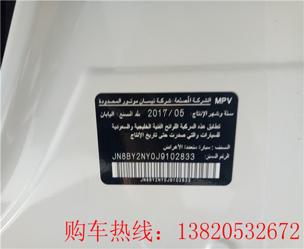 2ff7609b03a31857.jpg