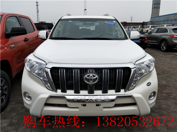 3d4218652b7dcce7.jpg