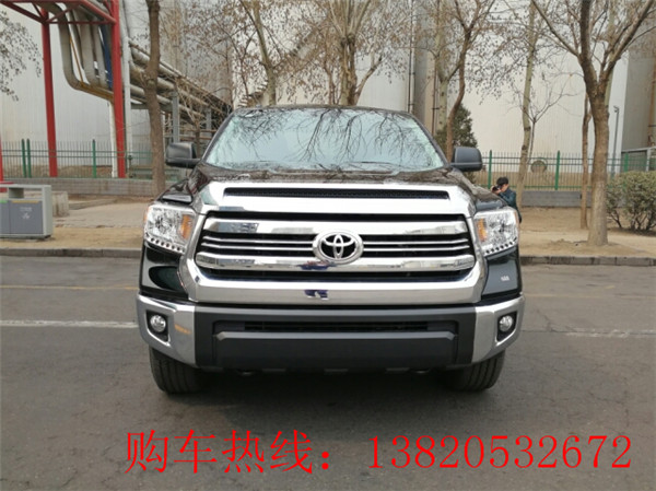 75e475d568c15039.jpg