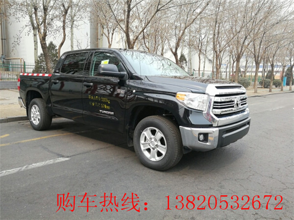 c264765fbd565a92.jpg