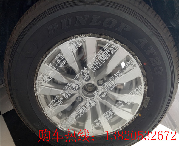 e185132bf85e4dea.jpg