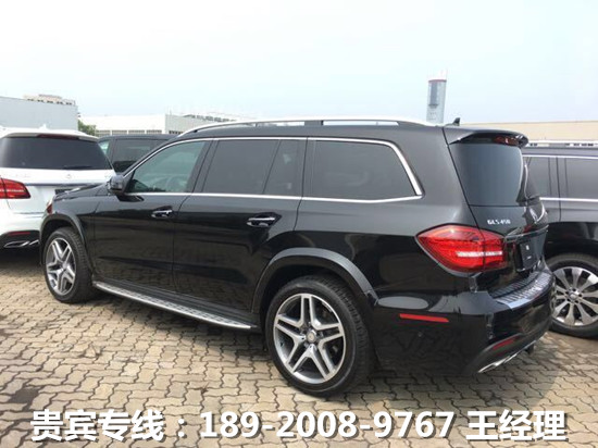 45cc03e87f627b2c.jpg