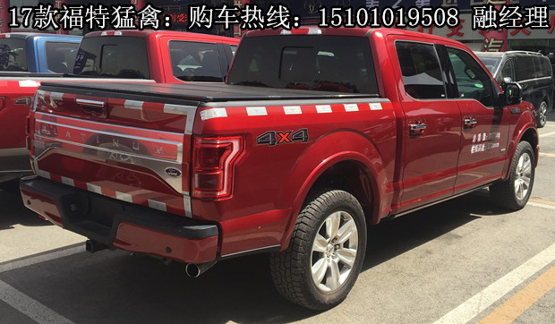 201e2f90a9aad7c1.jpg