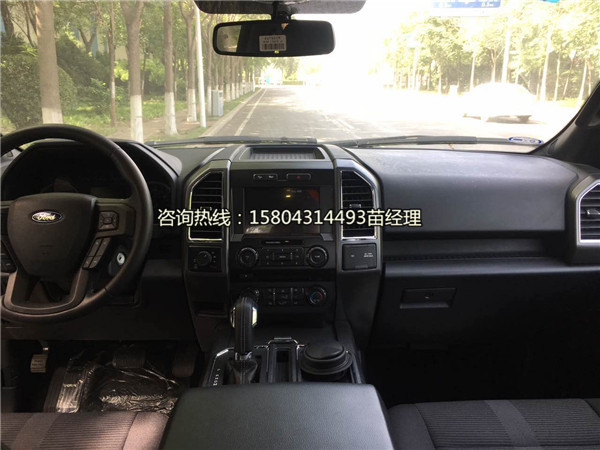 37d022acce6a16a3.jpg