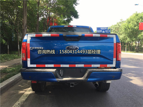7983d760c86d786f.jpg