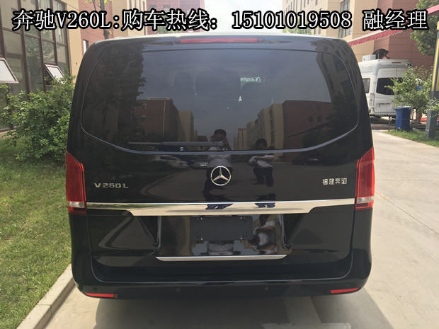 最新款奔驰V260L现车 豪华商务活动促销_奔驰